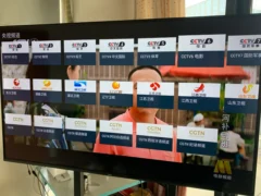 免费电视端IPTV直播软件 – 1080P高清直播
