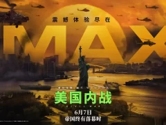 美国内战Civil War – 1080p未删减免费在线播放下载